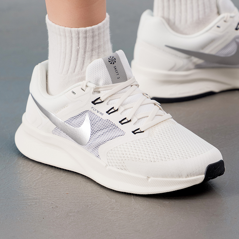 Lightweight Road Running Shoes - Nike Kadın Ayakkabıları, Orijinal, Hafif, Hava