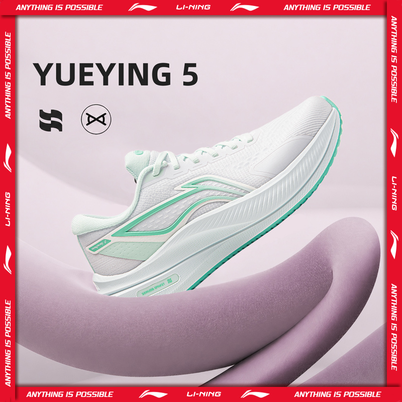 Reflective Night Running Shoes - Li-Ning Kadın YUEYING 5 Geniş Burunlu