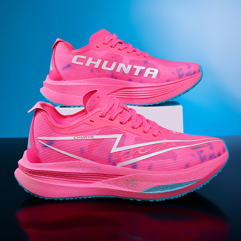 Ultra Hafif Karbon Tabanlı Yar - Carbon Plate Marathon Racing Shoes incelemesi ve fiyatı