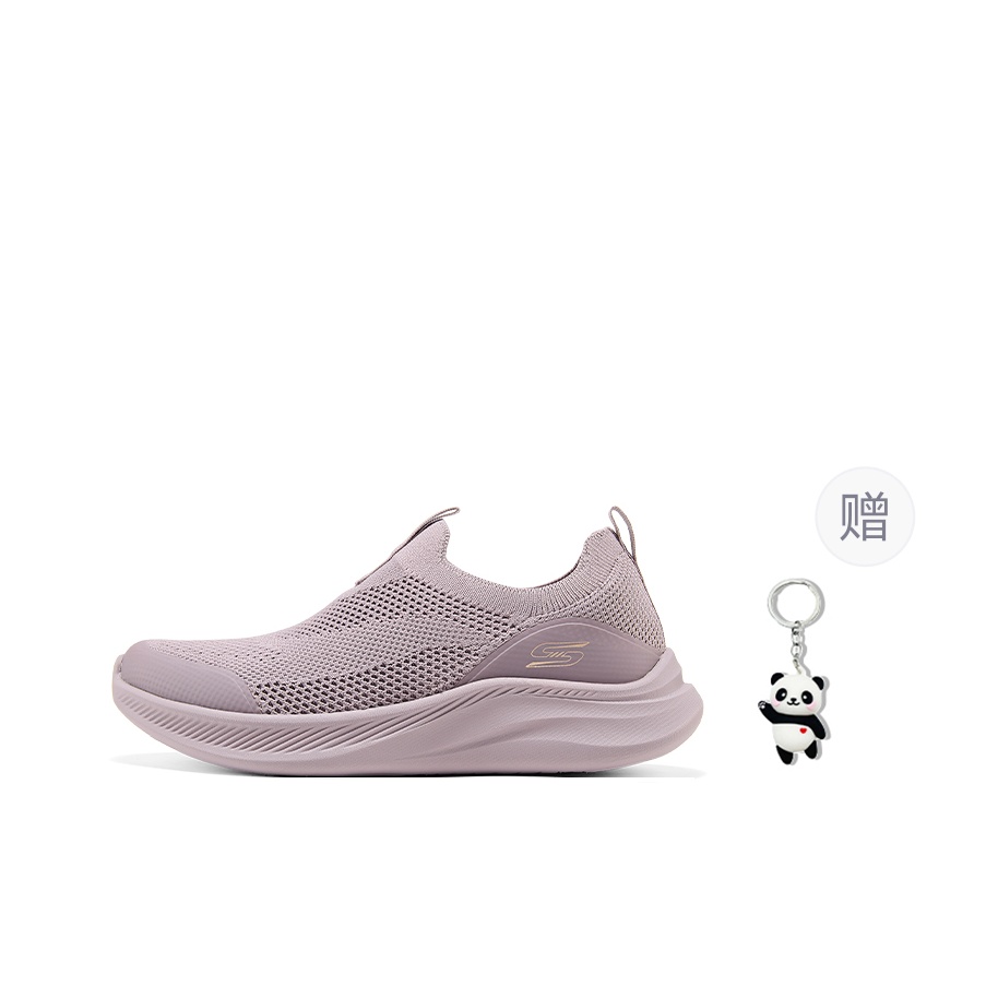 Skechers Bobs Moda Flex Düşük  - Men'S Shoes incelemesi ve fiyatı