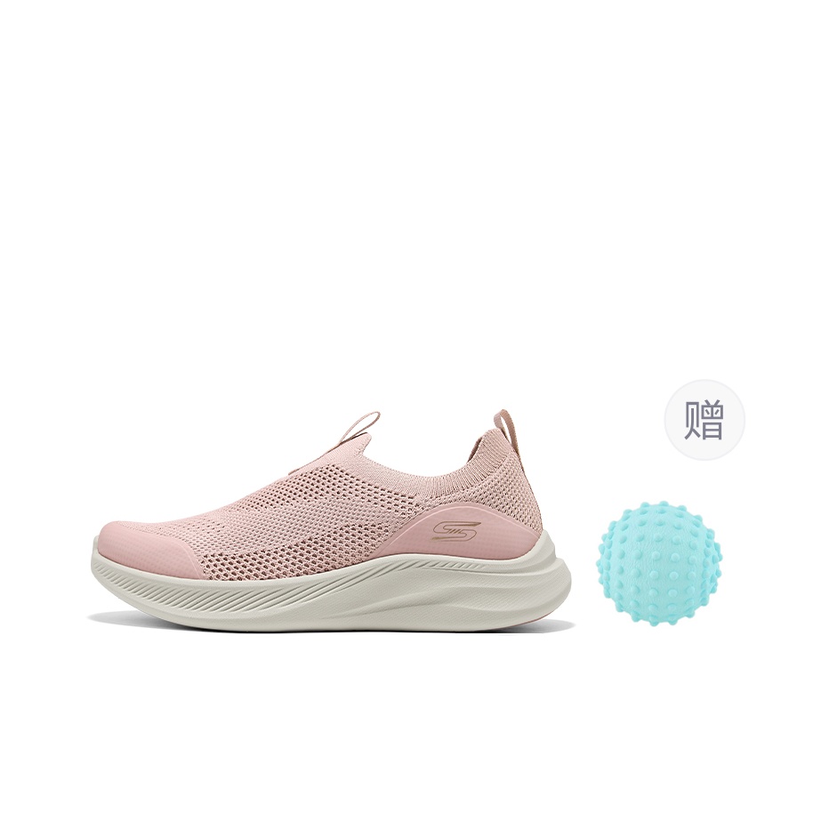 Skechers Bob's SPORT Düşük Bil - Men'S Shoes incelemesi ve fiyatı