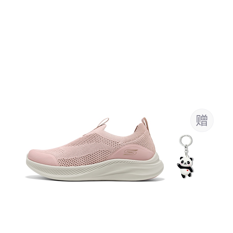 Skechers Bob's SPORT Düşük Bil - Men'S Shoes incelemesi ve fiyatı
