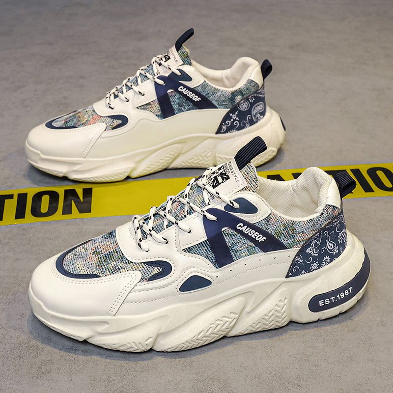 Erkek Ayakkabıları Geniş Burun - Wide Toe Box Running Sneakers incelemesi ve fiyatı