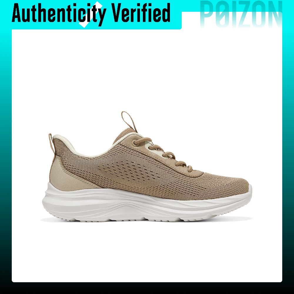 Skechers SPORT KADIN Yürüyüş A - Women'S Shoes incelemesi ve fiyatı