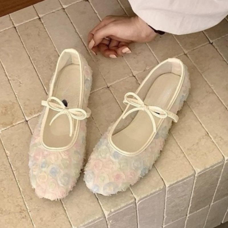 Nazik Yeni Çin Gülü Fileli Mar - Boots incelemesi ve fiyatı