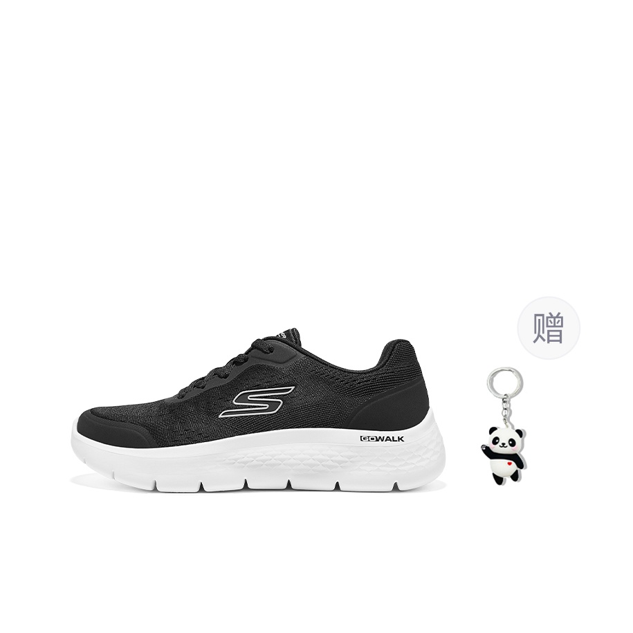 Skechers GO WALK Aşınmaya Daya - Men'S Shoes incelemesi ve fiyatı