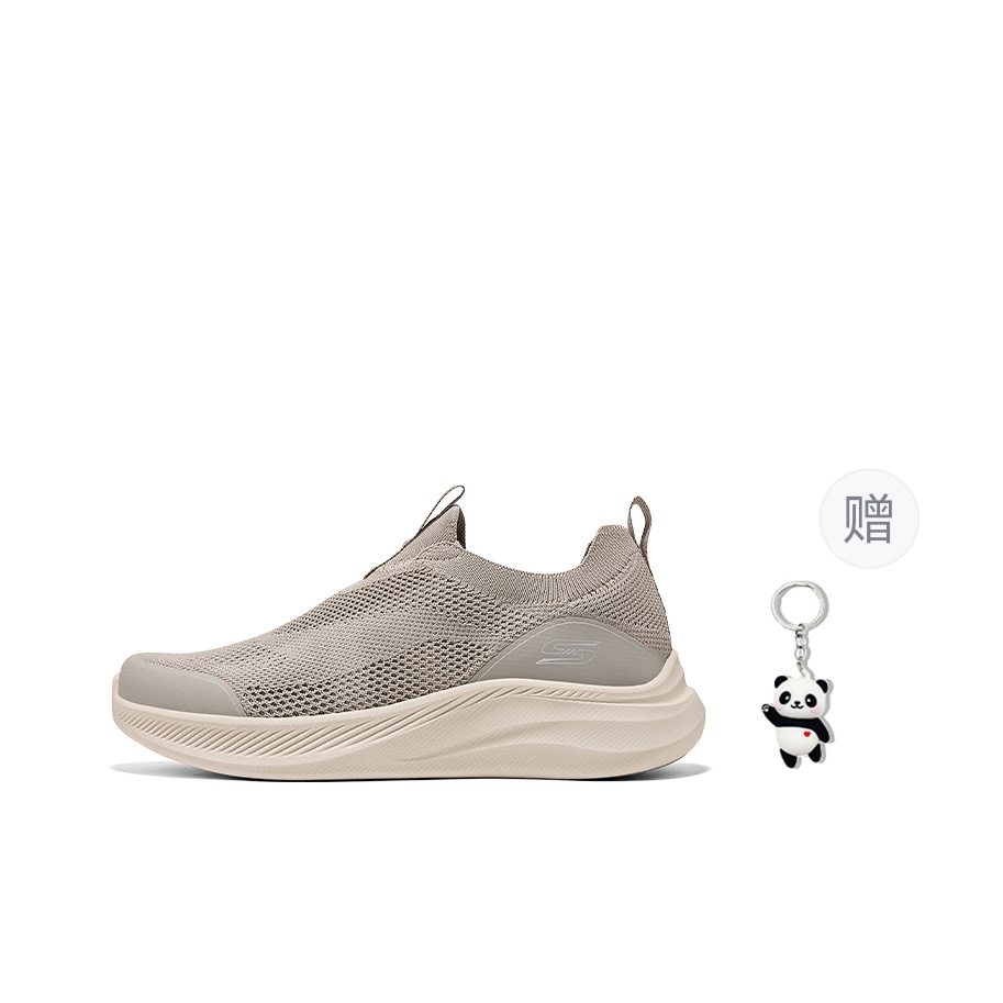 Skechers BOB'S ERKEK Nefes Ala - Men'S Shoes incelemesi ve fiyatı