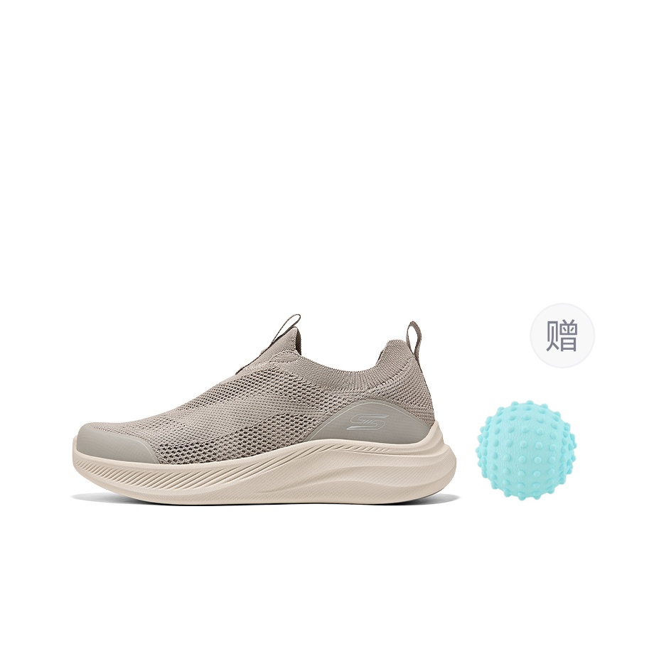 Skechers BOB'S ERKEK Nefes Ala - Men'S Shoes incelemesi ve fiyatı